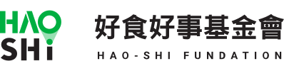 好食好事