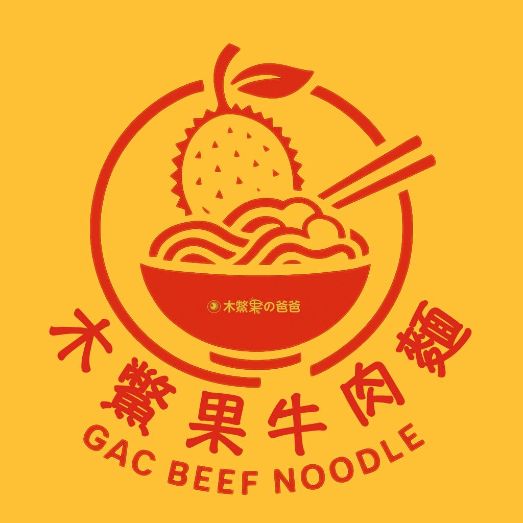 木鱉果牛肉
